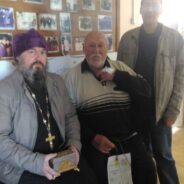 Посещение нуждающихся во внимании